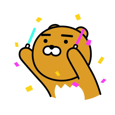 카카오톡 라이언 프렌즈 움짤 카톡 이모티콘 kakao 카카오프렌즈