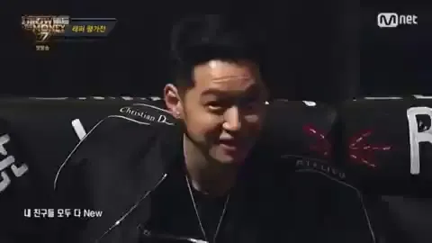 쿠기 더콰이엇 리듬 쇼미더머니777