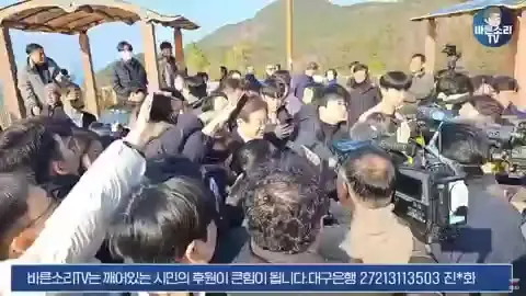 이재명 피습 습격 가덕도 사건 사고 테러 충격 상황