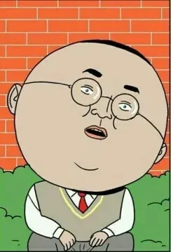 웃긴 뭘봐 마음의소리 김상권 대두 안경 정색 어이없음 웃긴짤