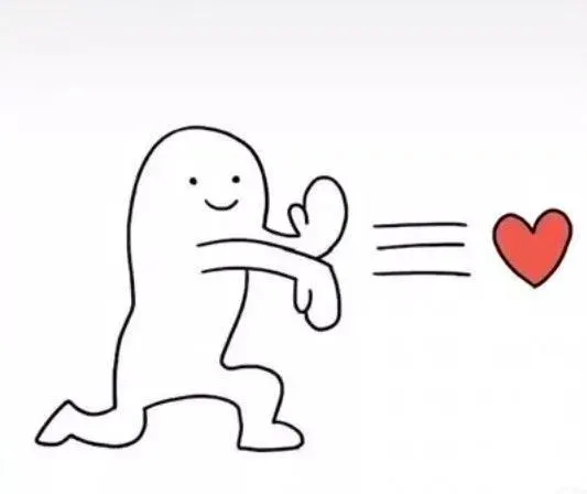 하트 발사 고백 사랑