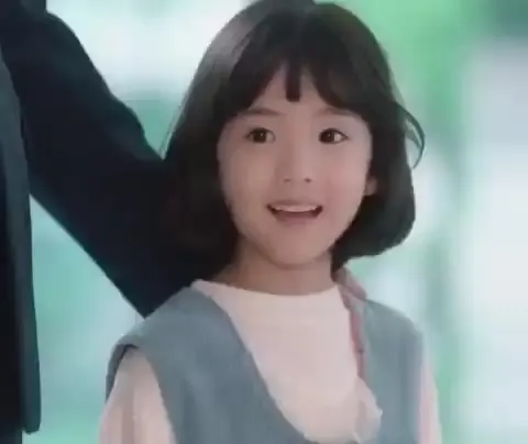 뷰티 인사이드