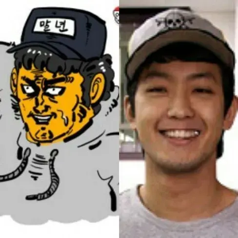 말년 이병건 침착맨