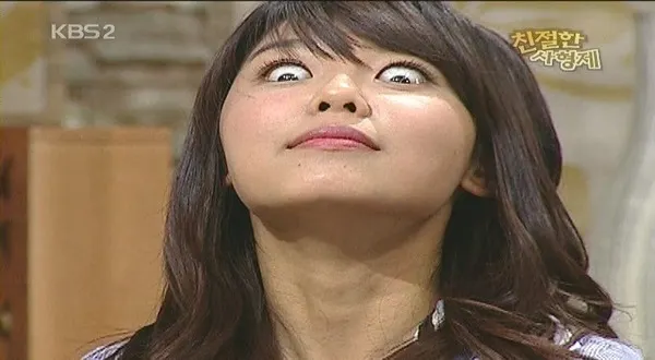 희번득 여자 눈빛 눈깔 흰자 눈동자 화남 짜증 눈깔아 희번덕