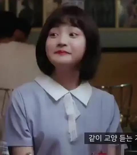 맞아 정푸름 연플리 응 웹드라마