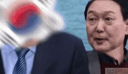 퍽치기윤 윤석열 퍽치기 대통령 습격 당황 표정 기습 짤