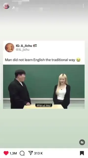 문상훈 흑인영어 래퍼
