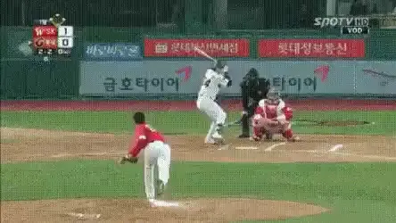 세상이 무너지는 듯한 절망