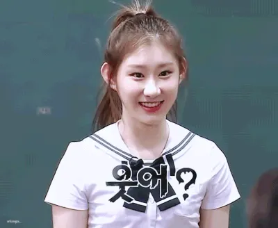 웃어 웃어라 니가 감히 웃냐 아형 itzy 채령