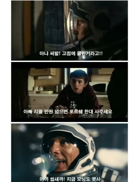 리플 리또속 하락 스캠 알트