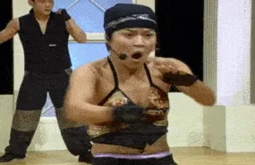 아휴그냥 어휴그냥 이걸그냥 화남 짜증 한대칠까 조혜련
