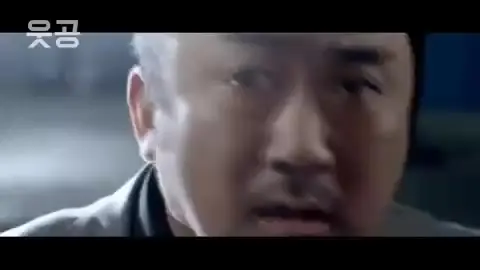 와 대박 좋아 환호 마동석