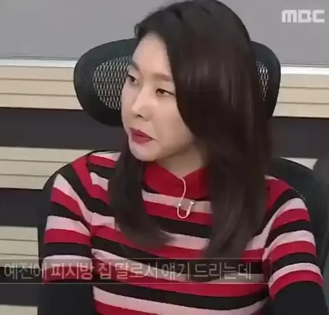 성훈의 철인 3종 경기 신청 오늘 안에 할 수 있을까..? 나 혼자 산다 한혜진