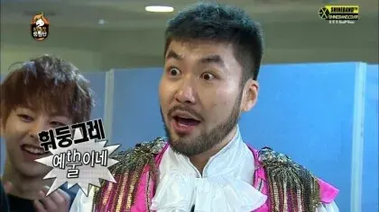 예술 예술이네 대단 휘둥그레