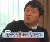 바쁘다 바뻐 엄청바뻐 시간없어