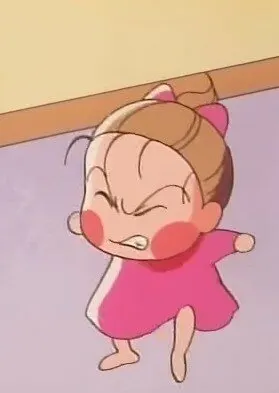 아따아따 단비 귀여운 삐짐 귀여운 단비꺼야 화남 화나