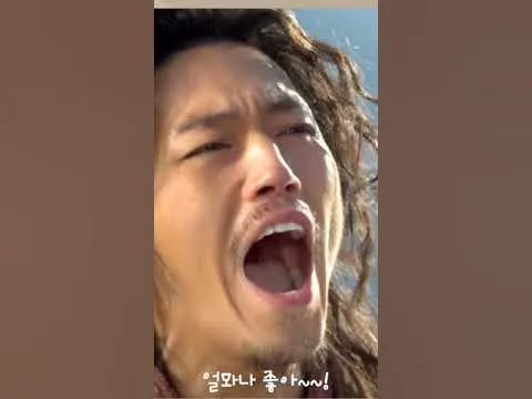 얼마나좋아 사토 타케루 얼마나 좋아 감탄 열광 행복 표정 짤 퍼스트러브