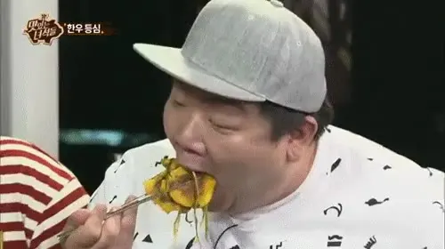막혔다 진퇴양난 피할곳이없다 한입만 맛있는녀석들