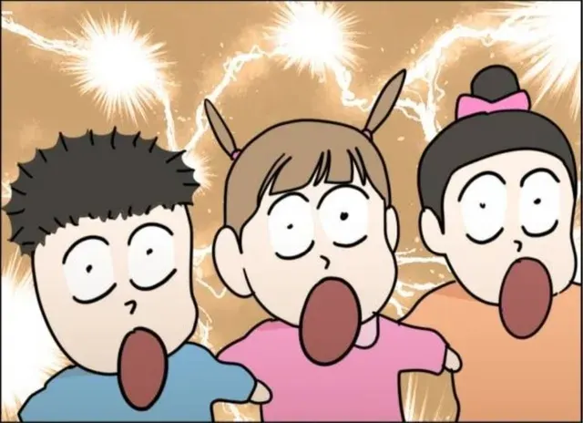 화들짝 충격 놀람 충공깽 아이들 웹툰 마루는 강쥐