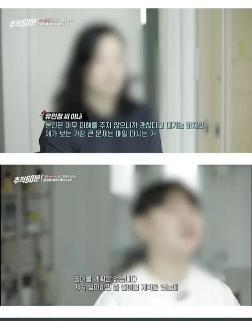 끊을 계획은 전혀 없는 사람