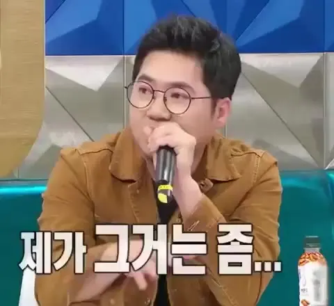 황금어장-라디오스타 김조한 지금배워