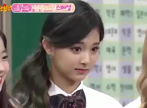 아는 형님 쯔위 부릅