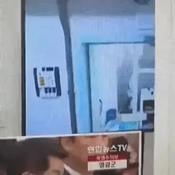 윤석열 CCTV