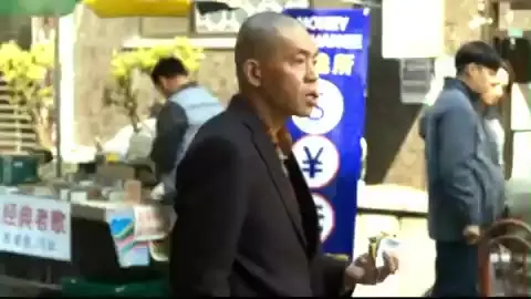 박지환 개새끼네진짜