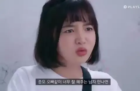 연플리 더불안 정푸름 플레이리스트