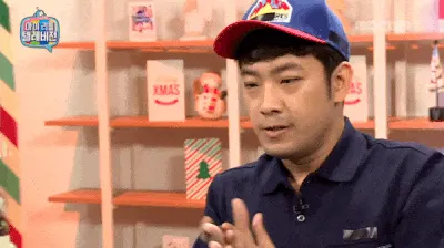 이말년 망했네 망했어 망함 씨익 웹툰 만화가