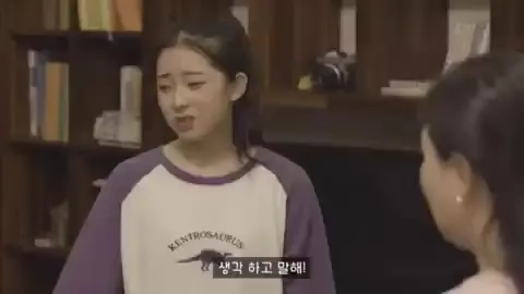 생각 하고 말해 이순정 남자사람친구 14일전 웹드라마 1화