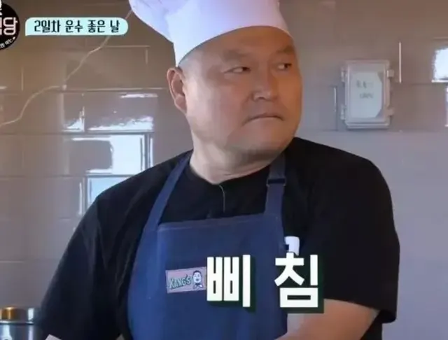 씨름 화 강호동 삐짐