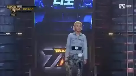 브이 디보 쇼미더머니777