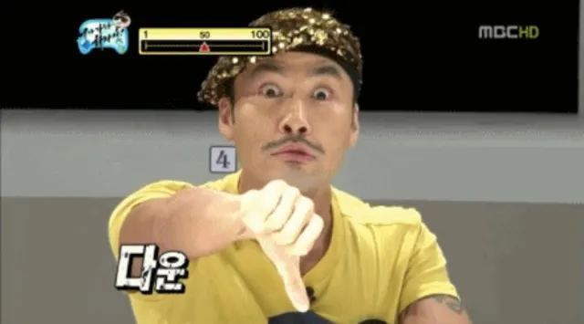 노우 노콜 반대 싫어요