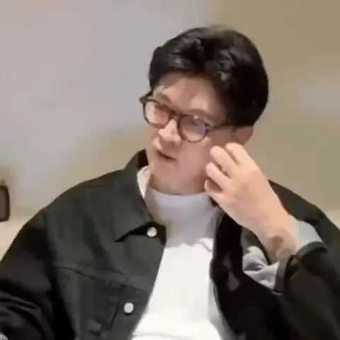한동훈 필터