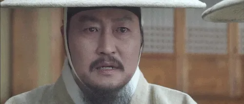 송강호 관상 놀람 두려움 깜놀