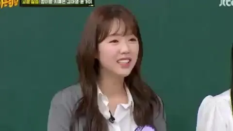 지예은 자중해