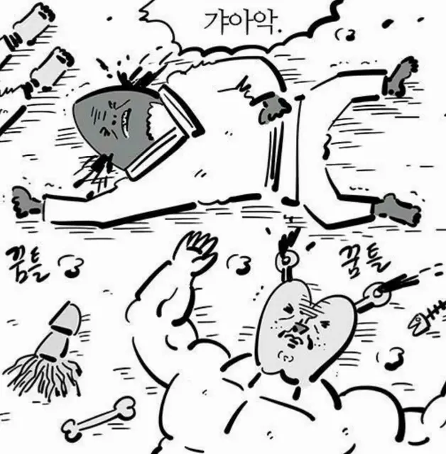귀테러 썰렁개그 한계 귀 테러
