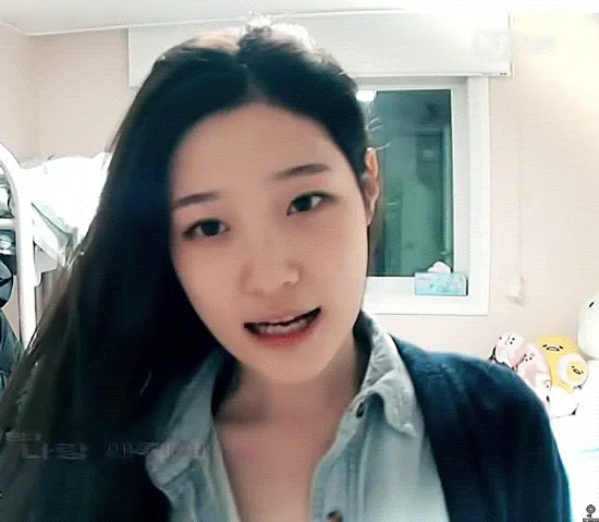 사기 나랑 사귈래 비현실 여자친구 귀여운 사귈래? 심쿵