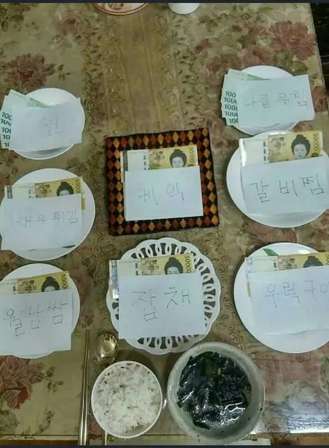 아빠가 차려준 엄마의 생일상 완벽한 음식 돈 선물