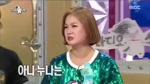 질색 으으 최악 누나는 으으으으