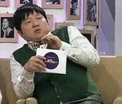 놀람
