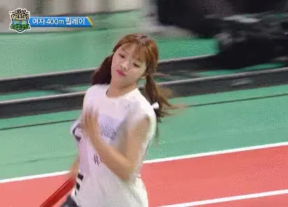 달린다 유아 오마이걸 유아 달리기 육상 아육대