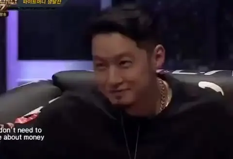 더콰이엇 리듬 쿵짱 쇼미더머니777