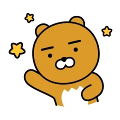 카카오톡 카카오프렌즈 kakao friends 움짤 라이언 별 축하