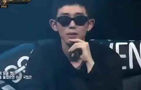 코드쿤스트 코드쿤스트 리액션 반응 쇼미더머니777