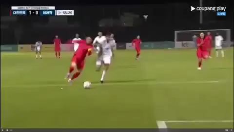 ㄹㄹ 축구 대한민국 이라크 국가대표 파울 넘어짐 페널티킥 억울 상황