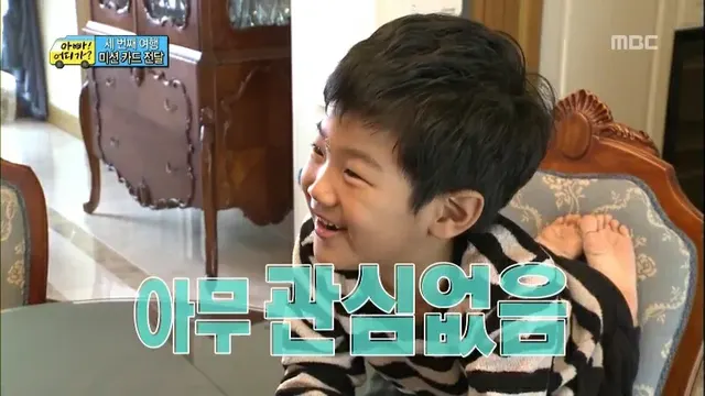 아무 관심없음