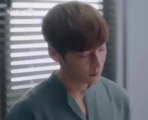 끄덕끄덕 끄덕끄덕 최진혁 MBN 수목드라마 마성의 기쁨