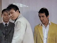 뭣이야?! 김영철 김두한 야인시대 뭣이야 당황 충격 어이없음 정색 표정 짤